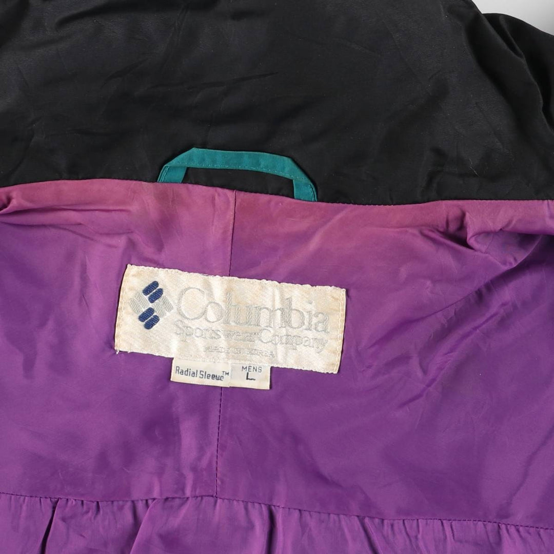 90'S Columbia Mountain Jacket, Shell Jacket, White Tag, Men's Size L, Vintage unclear black type Vintage Second Hand