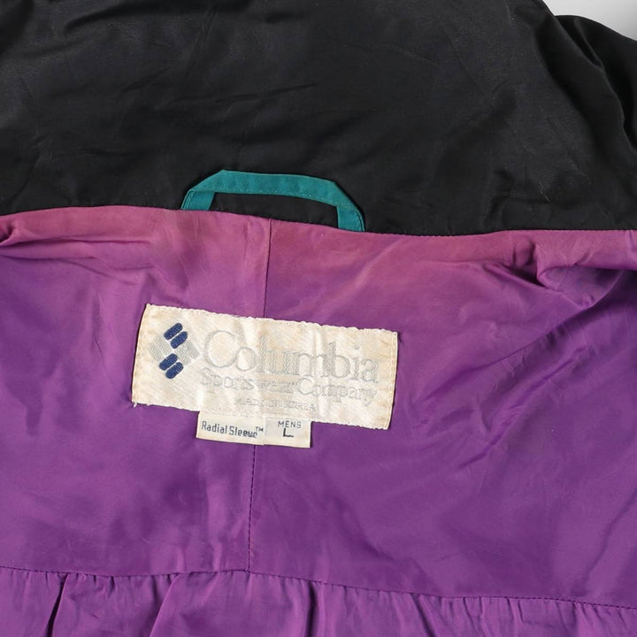 90'S Columbia Mountain Jacket, Shell Jacket, White Tag, Men's Size L, Vintage unclear black type Vintage Second Hand