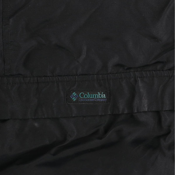 90'S Columbia Mountain Jacket, Shell Jacket, White Tag, Men's Size L, Vintage unclear black type Vintage Second Hand