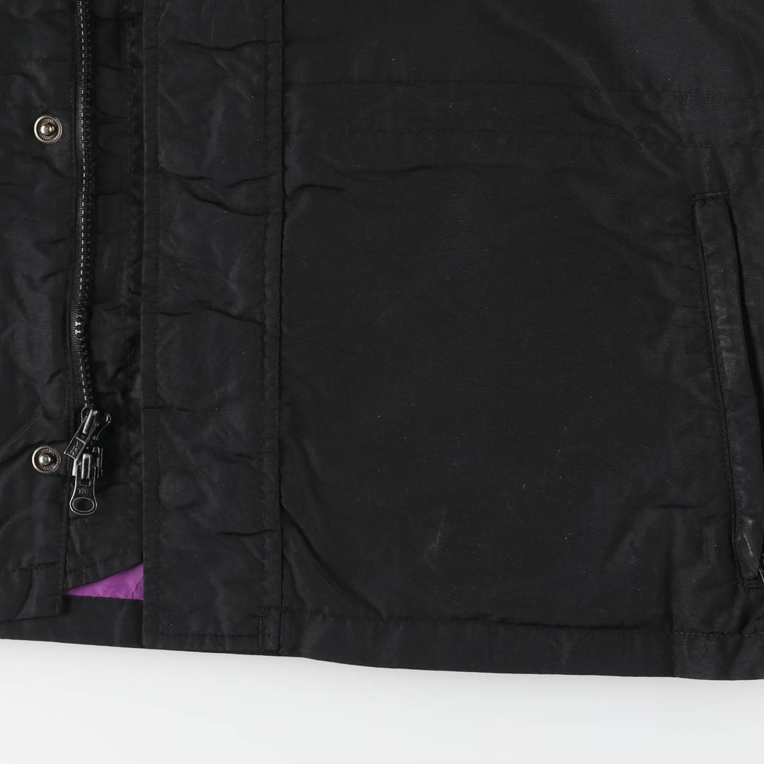 90'S Columbia Mountain Jacket, Shell Jacket, White Tag, Men's Size L, Vintage unclear black type Vintage Second Hand