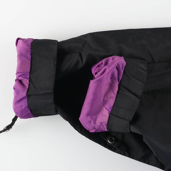 90'S Columbia Mountain Jacket, Shell Jacket, White Tag, Men's Size L, Vintage unclear black type Vintage Second Hand