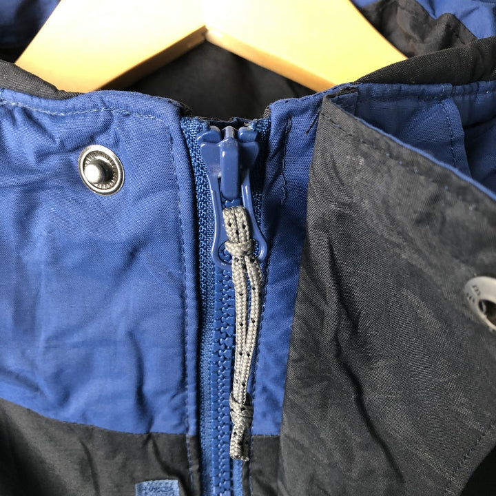 Columbia Mountain Jacket, Shell Jacket, Men's Size M Nylon blue type Vintage Second Hand
