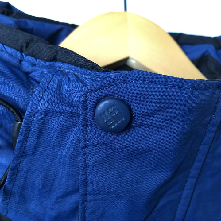 Columbia Mountain Jacket, Shell Jacket, Men's Size M Nylon blue type Vintage Second Hand