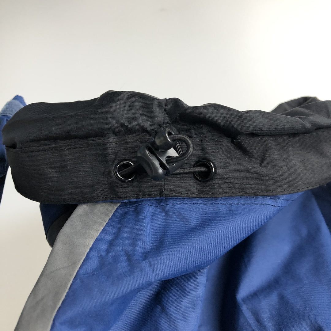 Columbia Mountain Jacket, Shell Jacket, Men's Size M Nylon blue type Vintage Second Hand