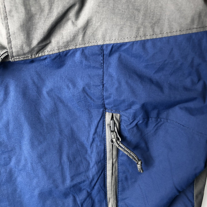 Columbia Mountain Jacket, Shell Jacket, Men's Size M Nylon blue type Vintage Second Hand