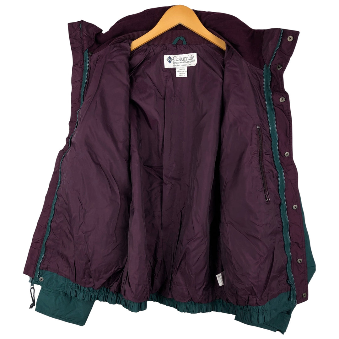 90'S Columbia Mountain Jacket, Shell Jacket, White Tag, Men's Size L, Vintage Nylon Green type dark green Vintage Second Hand