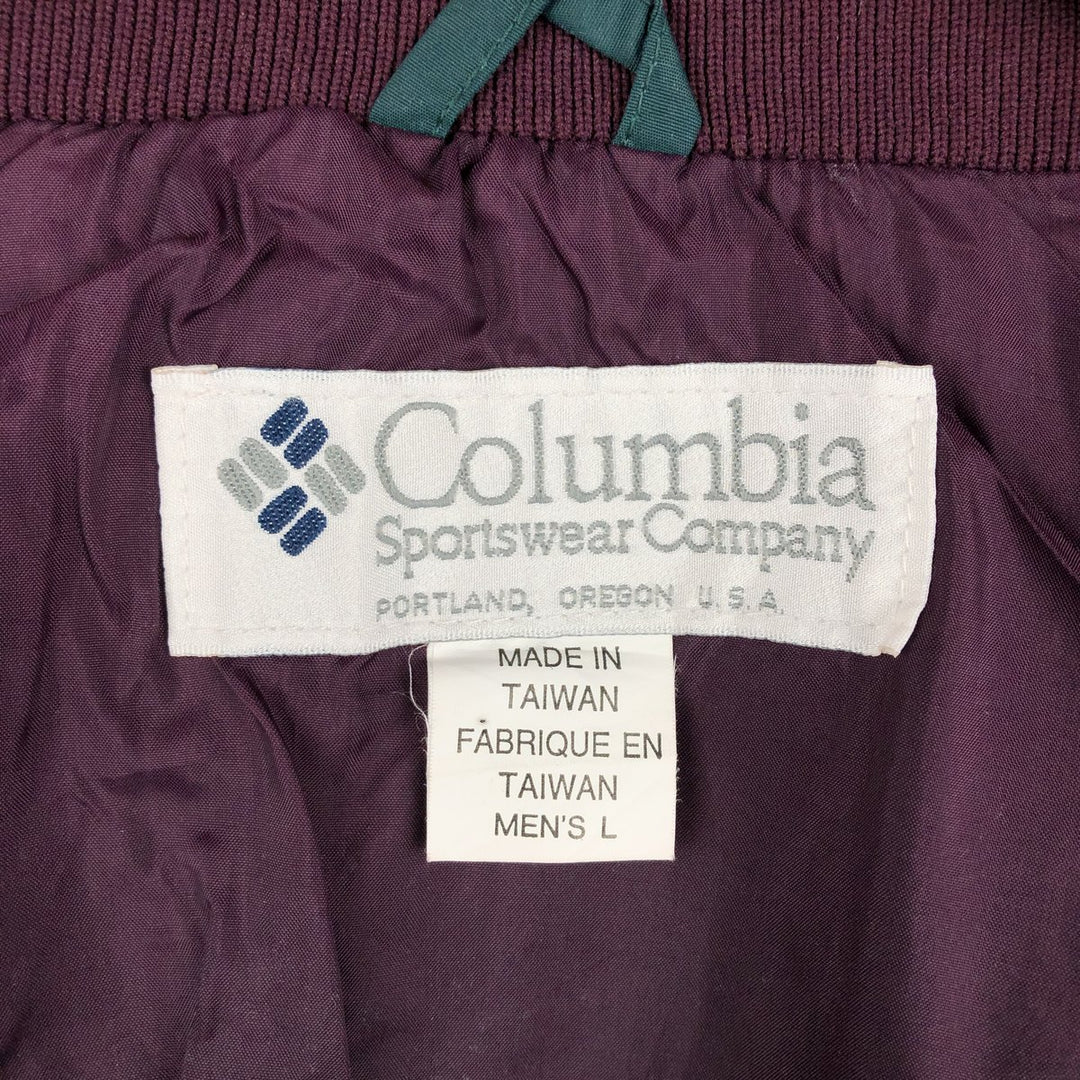 90'S Columbia Mountain Jacket, Shell Jacket, White Tag, Men's Size L, Vintage Nylon Green type dark green Vintage Second Hand