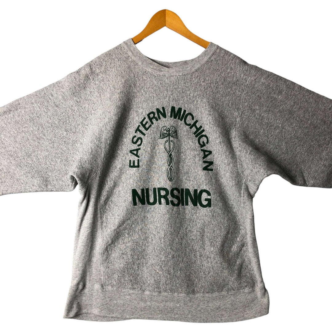 Vintage 90'S Hanes BEEFY-T blue tag college sweatshirt, made in the USA, size L. cotton gray type Vintage Second Hand
