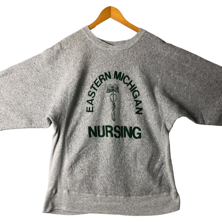Vintage 90'S Hanes BEEFY-T blue tag college sweatshirt, made in the USA, size L. cotton gray type Vintage Second Hand
