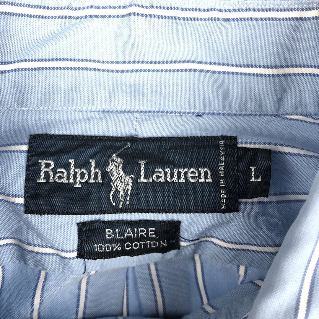 Ralph Lauren BLAIRE long sleeve button down striped shirt, men's size L cotton Blue type light blue Vintage Second Hand
