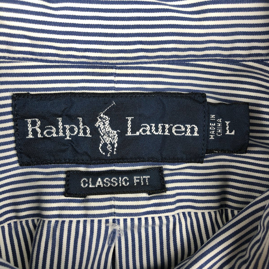 Ralph Lauren Classic Fit Long Sleeve Button Down Striped Shirt, Men's Size L cotton white type Vintage Second Hand