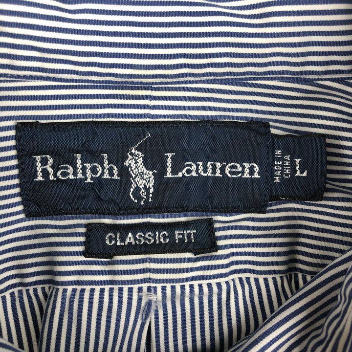 Ralph Lauren Classic Fit Long Sleeve Button Down Striped Shirt, Men's Size L cotton white type Vintage Second Hand