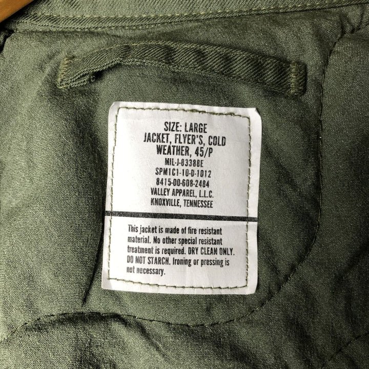 Authentic US military CWU-45P military flight jacket, made in USA, large, equivalent to men's size L unclear Khaki type Vintage Second Hand
