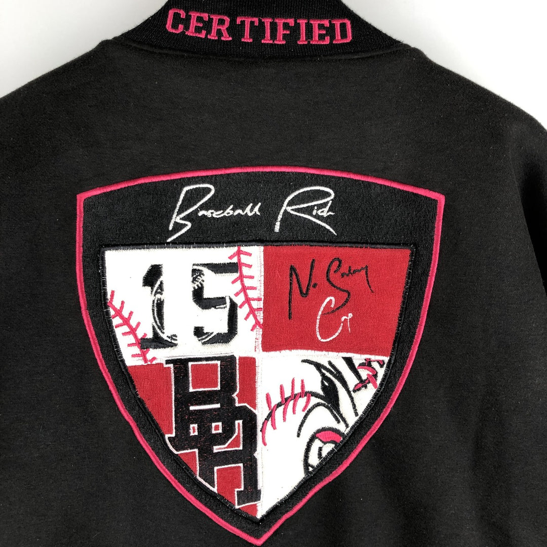 Baseball Rich Padded Varsity Sweat Jacket, Men's XL unclear black type Vintage Second Hand