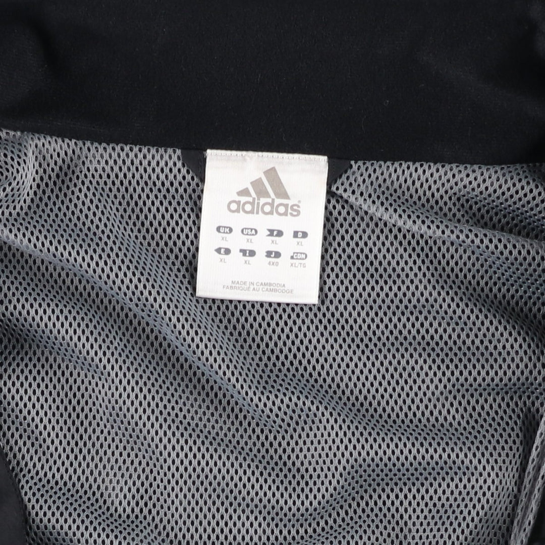 Adidas windbreaker, men's size XL polyester black type Vintage Second Hand