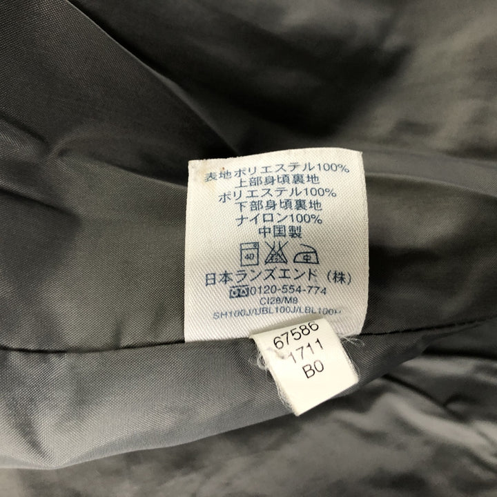 Vintage 1980s-1990'S Lands' End hooded windbreaker, men's size XL polyester navy blue type Vintage Second Hand
