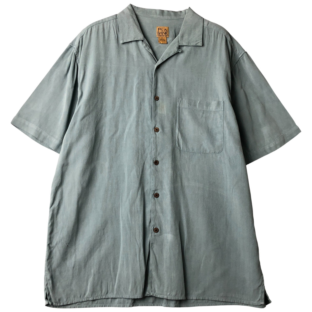 JOS.A.BANK Herringbone Short Sleeve Open Collar Silk Shirt, Men's Size L silk Blue type light blue Vintage Second Hand