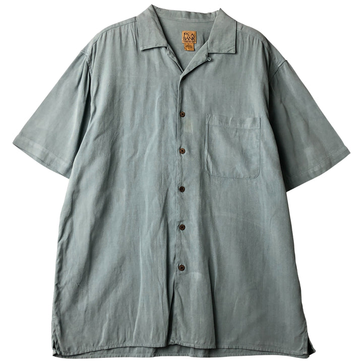 JOS.A.BANK Herringbone Short Sleeve Open Collar Silk Shirt, Men's Size L silk Blue type light blue Vintage Second Hand