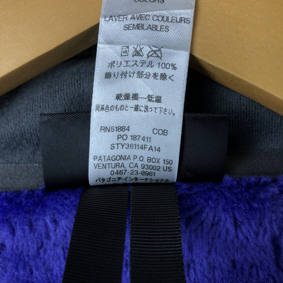 Patagonia Regulator R3 Fleece Jacket (36114FA14) Women's Size Small polyester blue type Vintage Second Hand