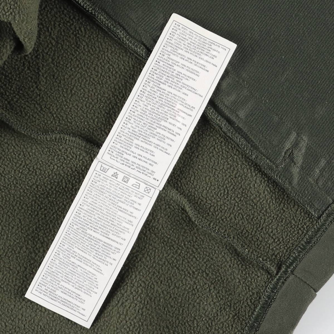 Nike ACG Nylon Jacket, Men's XL polyester dark green Vintage Second Hand