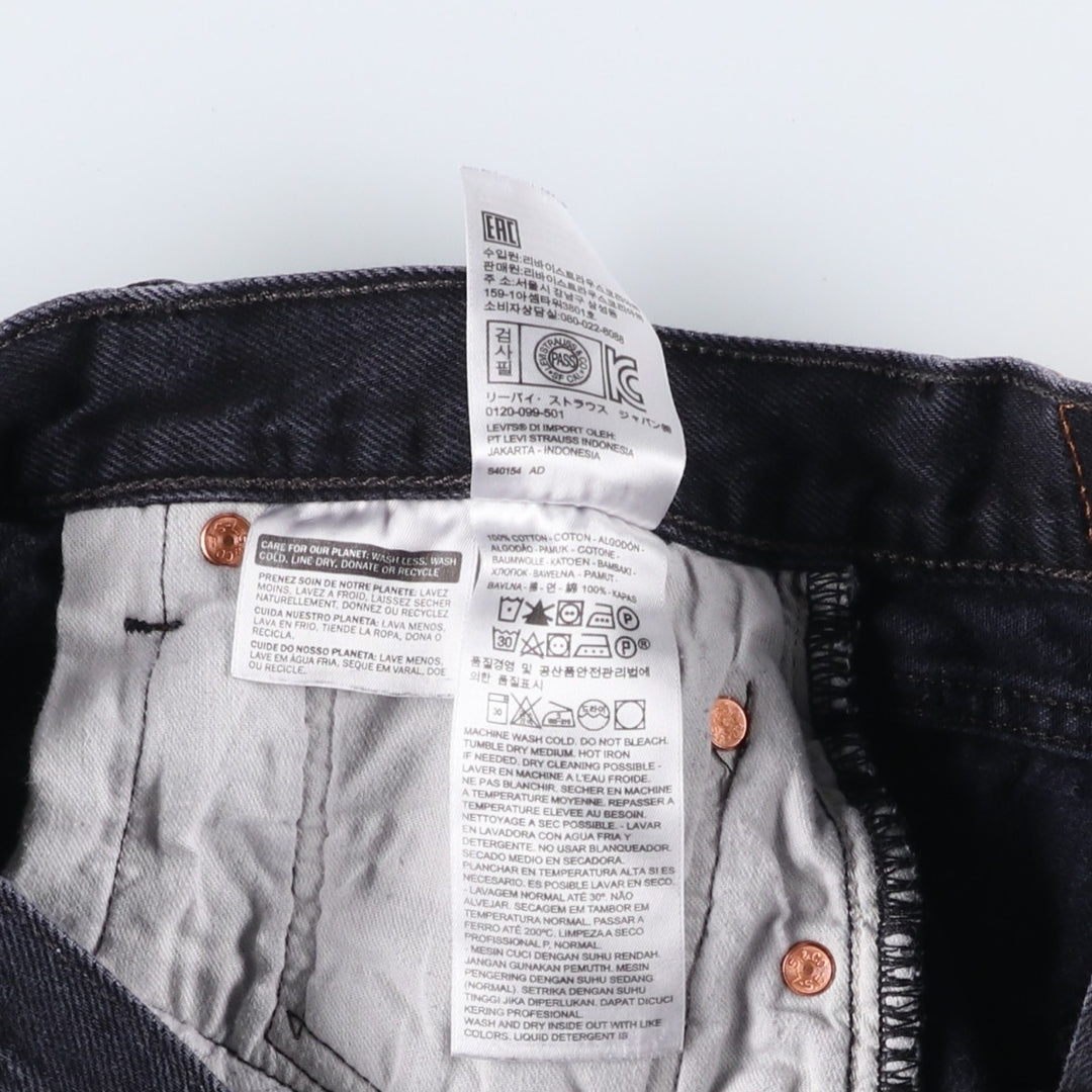 Levi's 501 Black Denim Straight Denim Pants for Men, W34 equivalent cotton black type Vintage Second Hand