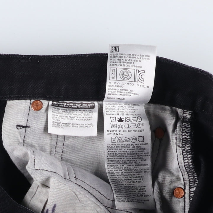 Levi's 501 Black Denim Straight Denim Pants for Men, W35 cotton black type Vintage Second Hand