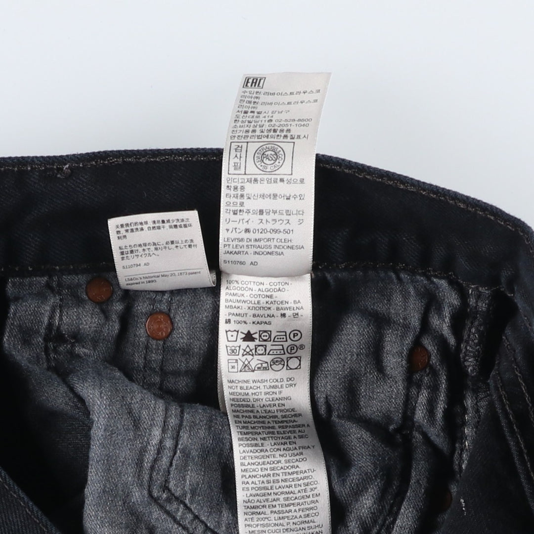 Levi's 501 Black Denim Straight Denim Pants for Men, W34 equivalent cotton black type Vintage Second Hand