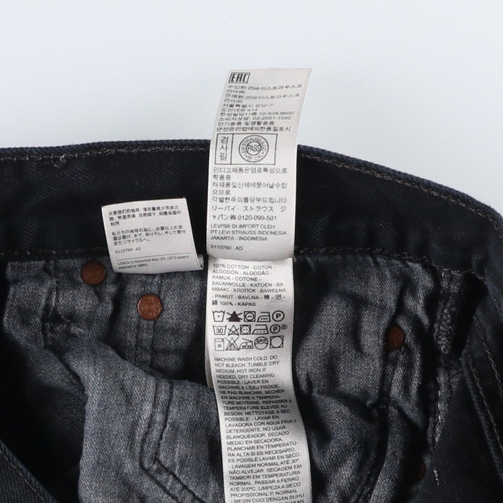 Levi's 501 Black Denim Straight Denim Pants for Men, W34 equivalent cotton black type Vintage Second Hand