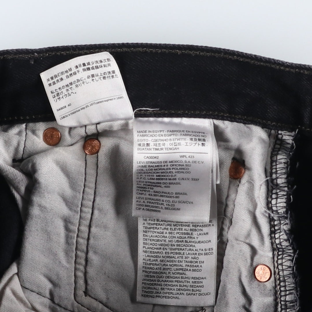 Levi's 501 Black Denim Straight Denim Pants for Men, W34 equivalent cotton black type Vintage Second Hand