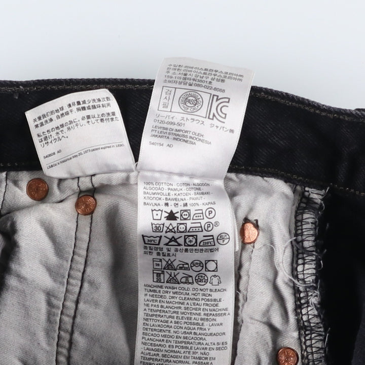 Levi's 501 Black Denim Straight Denim Pants for Men, W34 equivalent cotton black type Vintage Second Hand