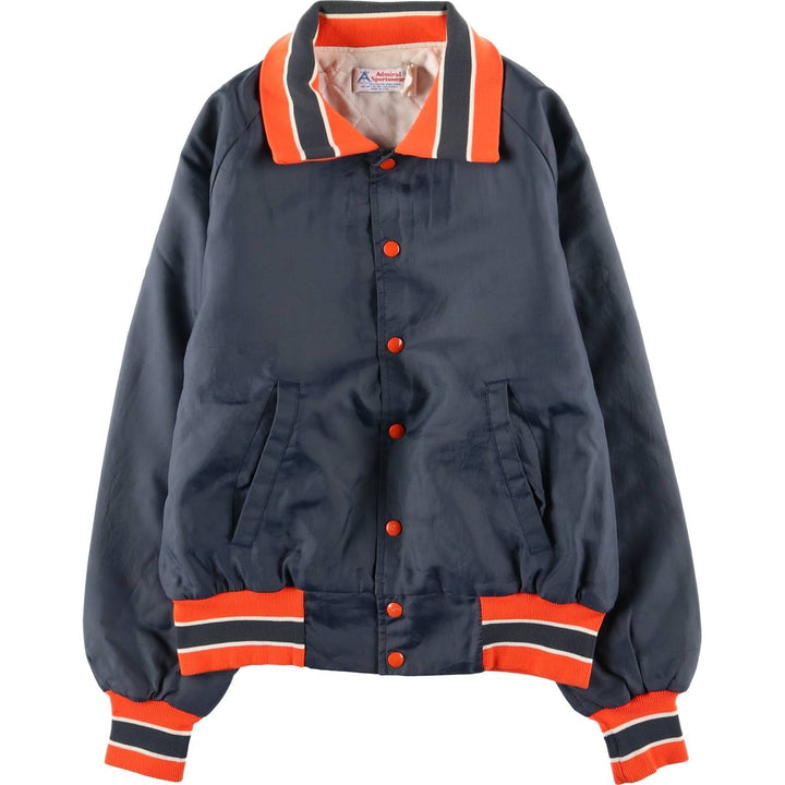 1970'S Admiral Sportswear Padded Collared Varsity Jacket, Made in USA, Men's Size Medium unclear navy blue type Vintage Second Hand