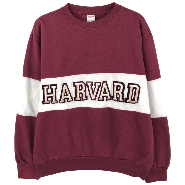Vintage 1980'S Champion Harvard University college sweatshirt, Made in USA, Men's XL cotton red type reddish brown Vintage Second Hand