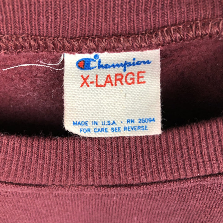 Vintage 1980'S Champion Harvard University college sweatshirt, Made in USA, Men's XL cotton red type reddish brown Vintage Second Hand