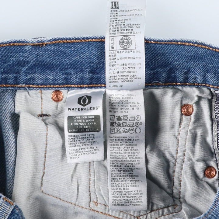 Levi's 501 straight denim pants for men, size W34 cotton blue type Vintage Second Hand