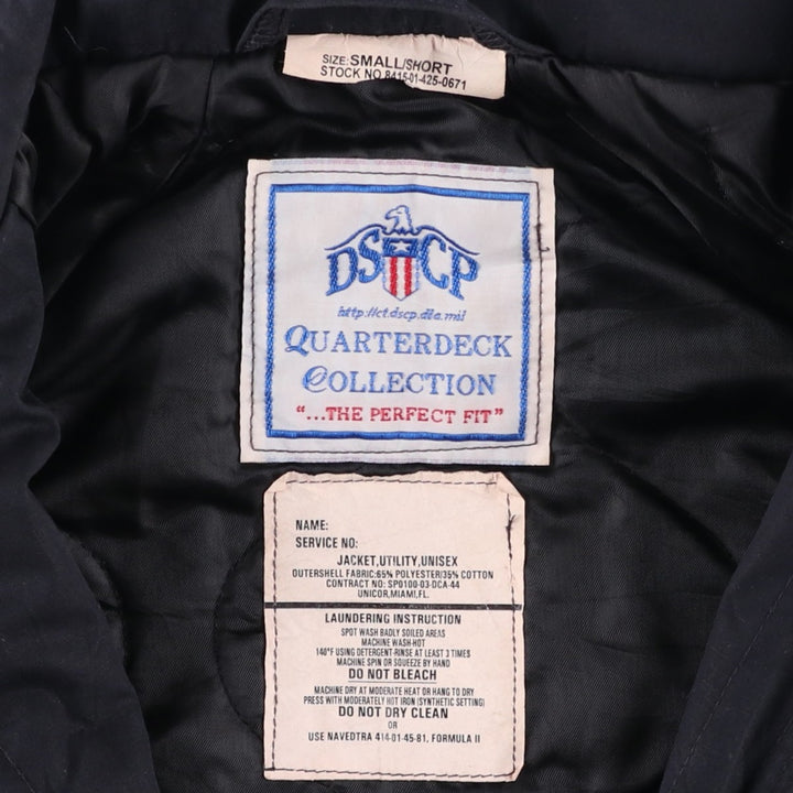2000'S US Military Utility Jacket, Made in USA, Small polyester black type Vintage Second Hand