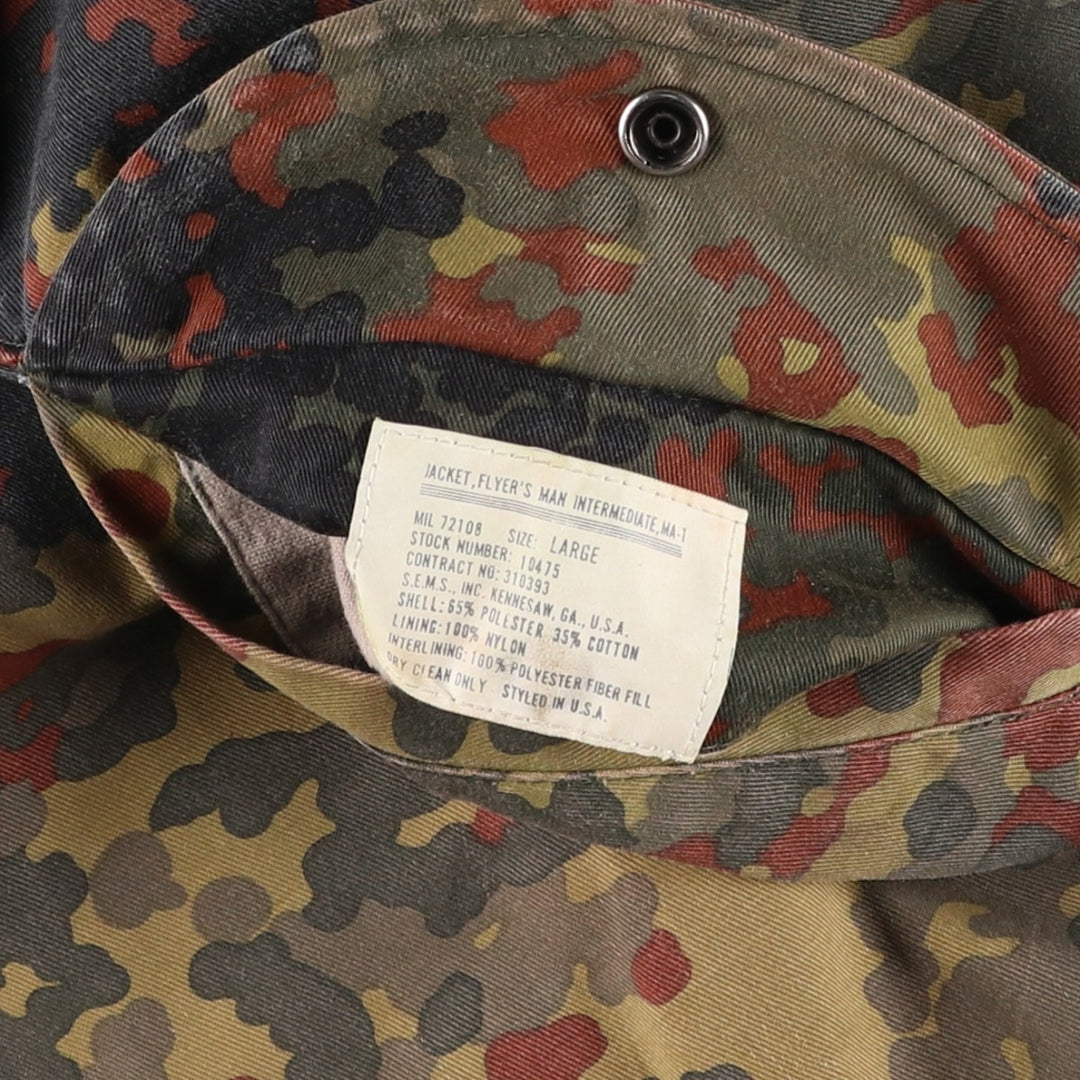 Civilian MA-1 Camouflage Pattern Padded Military Flight Jacket, Men's Size L polyester Khaki type Vintage Second Hand