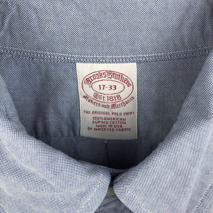 Brooks Brothers Est.1818 Long Sleeve Button Down Shirt Made in USA Men's XL Supima Cotton Blue type light blue Vintage Second Hand