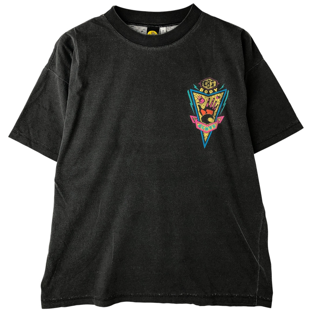90'S Body Glove Surf Skateboard T-Shirt, Men's Size Medium, Vintage unclear black type Vintage Second Hand
