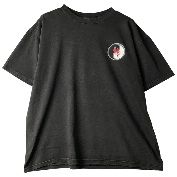 2000'S All Sports Maxweight Dragon Print T-Shirt, Made in USA, Men's Size XL cotton black type Vintage Second Hand