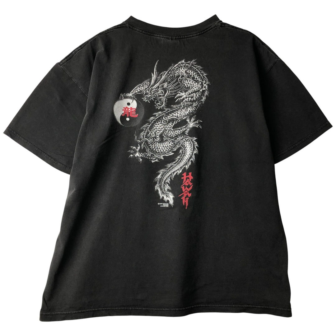 2000'S All Sports Maxweight Dragon Print T-Shirt, Made in USA, Men's Size XL cotton black type Vintage Second Hand
