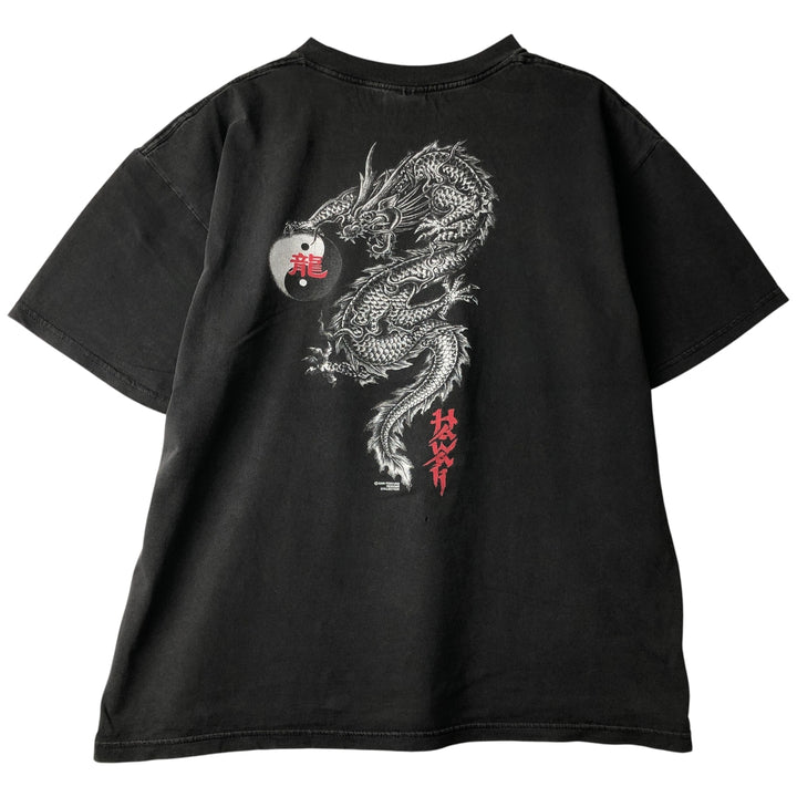 2000'S All Sports Maxweight Dragon Print T-Shirt, Made in USA, Men's Size XL cotton black type Vintage Second Hand