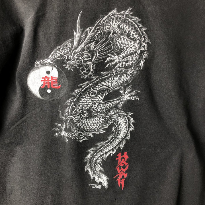 2000'S All Sports Maxweight Dragon Print T-Shirt, Made in USA, Men's Size XL cotton black type Vintage Second Hand