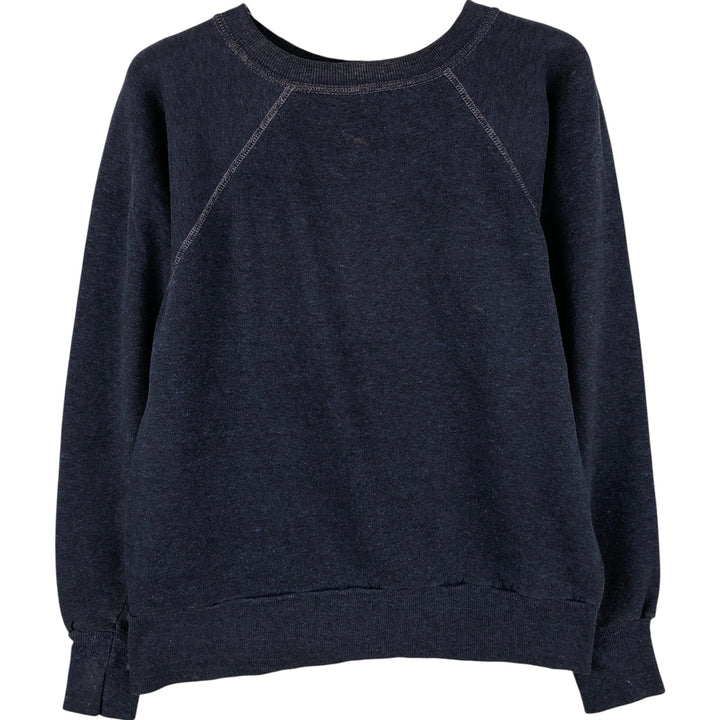 Vintage women's printed sweatshirt, size S unclear navy blue type Vintage Second Hand