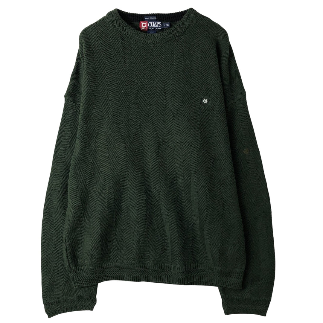 Ralph Lauren CHAPS Herringbone Cotton Knit Sweater Men's XL cotton Green type dark green Vintage Second Hand