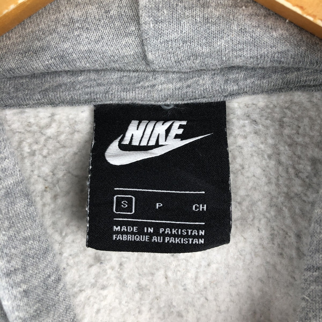 Nike Sweat Pullover Hoodie, Men's Size Small cotton gray type Vintage Second Hand