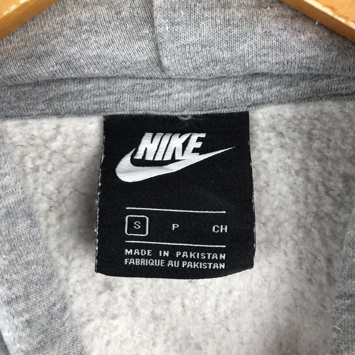 Nike Sweat Pullover Hoodie, Men's Size Small cotton gray type Vintage Second Hand