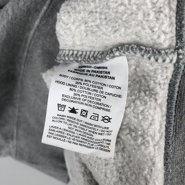 Nike Sweat Pullover Hoodie, Men's Size Small cotton gray type Vintage Second Hand