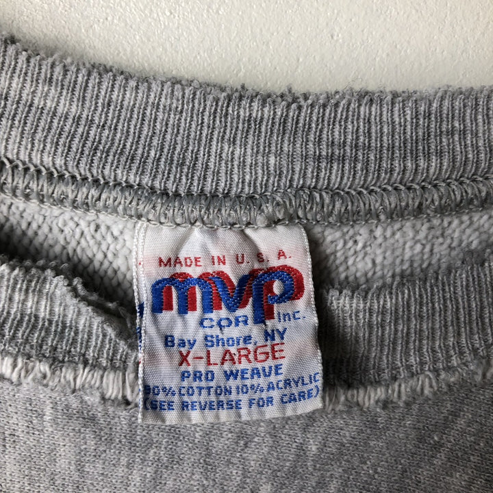 90'S MVP "Late Night with David Letterman" Print Sweatshirt, Made in USA, Men's Size XL cotton gray type Vintage Second Hand