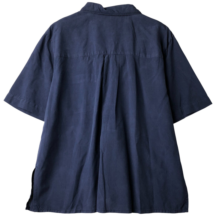 CITY Short Sleeve Open Collar Silk Shirt, Box Shirt, Men's Size L silk blue type Vintage Second Hand