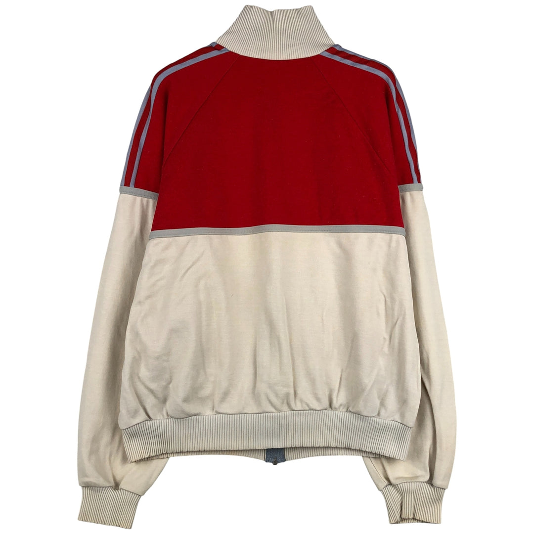 Vintage 1970'S Adidas track jacket, size M, men's Nylon pale white type Vintage Second Hand